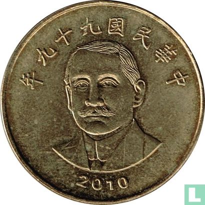 Taiwan 50 dollars 2010 - Image 1