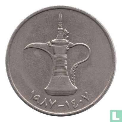 Émirats arabes unis 1 dirham 1987 (AH1407) - Image 1