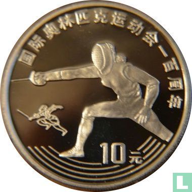 China 10 yuan 1993 (PROOF) "Centenary of the Modern Olympic Games - Fencing" - Afbeelding 2