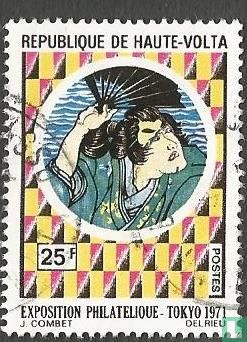Briefmarkenausstellung Tokyo