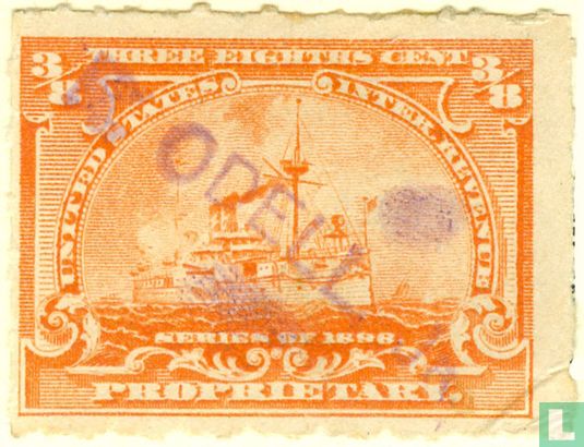 Battleship - Proprietary Stamp (⅜)