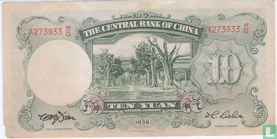 Chine 10 yuans 1936 - Image 1