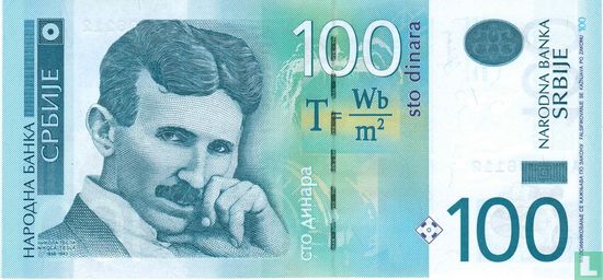 Servië 100 Dinara 2013 - Afbeelding 1