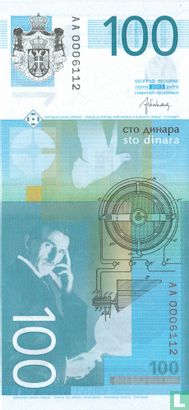Servië 100 Dinara 2013 - Afbeelding 2