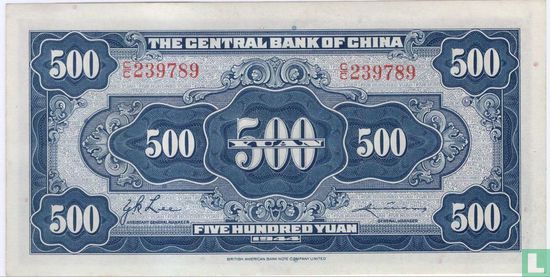 China 500 yuan 1944 - Image 1