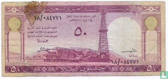 Saudi Arabien 50 Rial-1961 - Bild 1