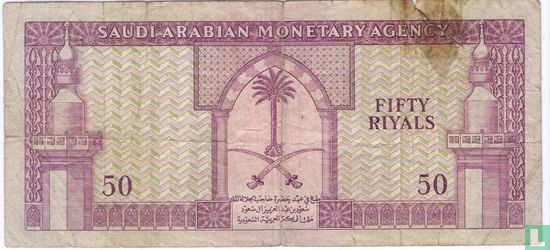 Saudi Arabia 50 Riyals 1961 - Image 2