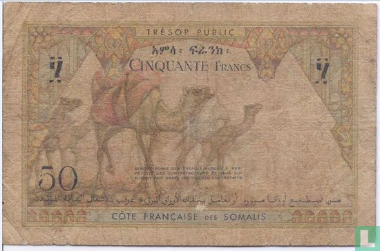 Djibouti 50 francs  - Image 2