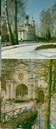Kerk in de sneeuw - Afbeelding 1