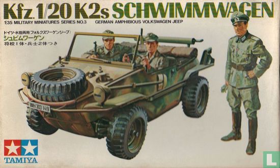 Kfz 1/20K2s Schwimmwagen - Afbeelding 1