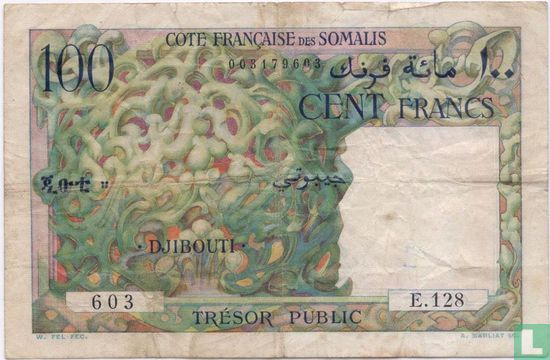 Djibouti 100 Franken - Bild 2