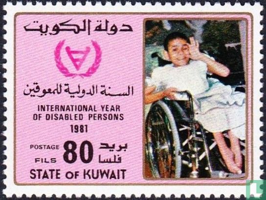 Internationaal jaar van de gehandicapten
