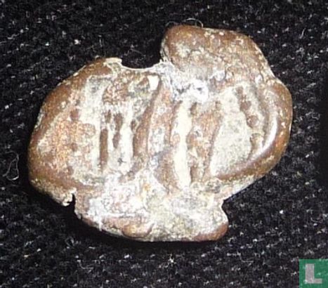 Elam (Elymais, Phraates) - Empire Parthe  1 drachme 168-168 BCE - Image 2