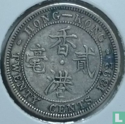 Hong Kong 20 cent 1892 - Afbeelding 1