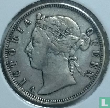 Hong Kong 20 Cent 1892 - Bild 2