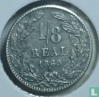 Honduras 1/8 real 1869 - Afbeelding 1