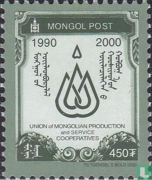 Mongoolse dienst coöperaties
