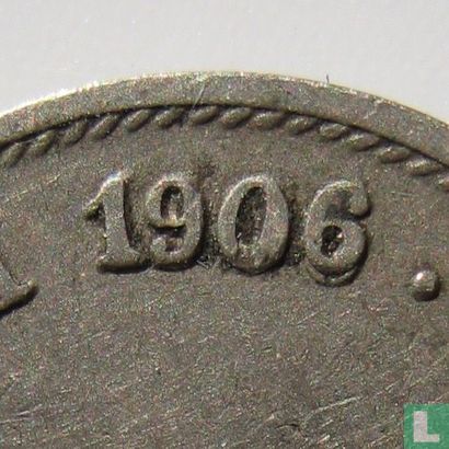 German Empire 5 pfennig 1906 (G - missstrike) - Image 3