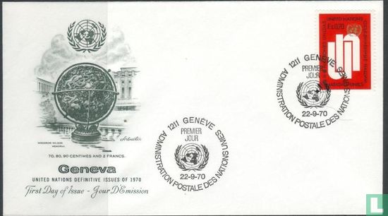 Symboles des Nations Unies (1970) - Nations unies - Genève - LastDodo