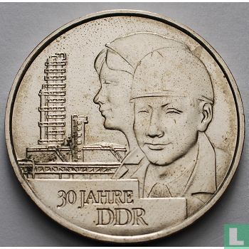 RDA 20 mark 1979 "30 years GDR" - Image 2