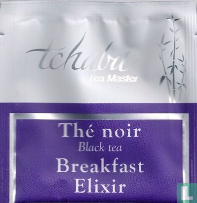 Breakfast Elixer - Image 1