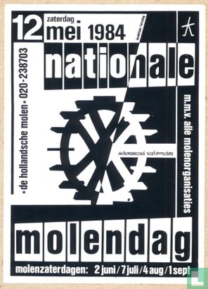 Nationale Molendag 12 mei 1984