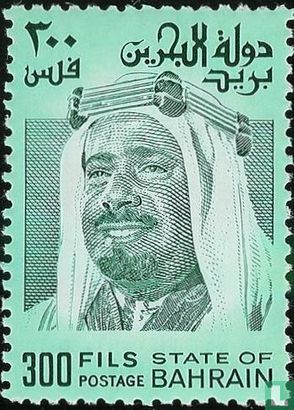 Sjeik Isa bin Salman al-Khalifa