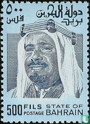 Sjeik Isa bin Salman al-Khalifa 