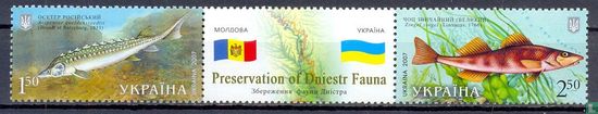 Preservation of the Dniester fauna