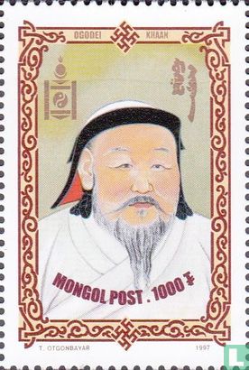 Khans of the Mongol Empire