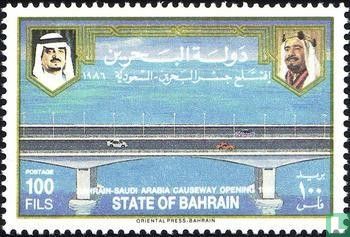 Het openen van de wegverbinding tussen Bahrein en Saoedi-Arabië 