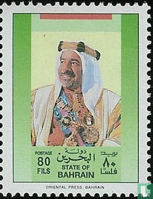 Sjeik Isa bin Salman Al-Khalifah