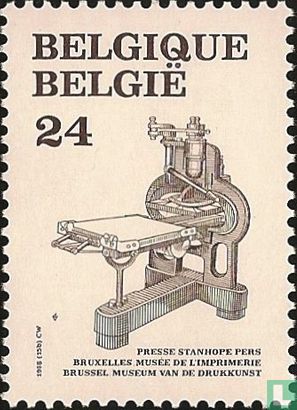Metallic typographic Stanhope Printing Press