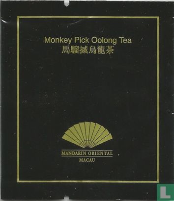 Monkey Pick Oolong Tea - Image 1