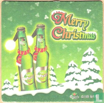 Carlsberg Chill Merry Christmas - Bild 1