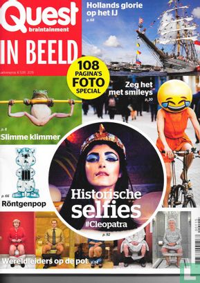 Quest In Beeld