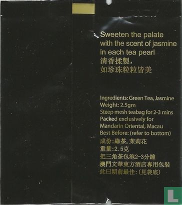 Oriental Jasmine Pearl Tea - Image 2
