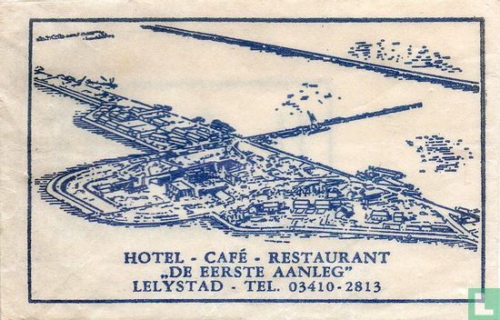 Hotel Café Restaurant "De Eerste Aanleg"  - Afbeelding 1
