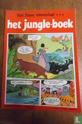 Het jungle-boek - Afbeelding 1