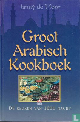 Groot Arabisch kookboek - Image 1