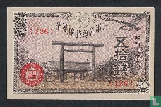 Japon 50 Sen 1945 - Image 1