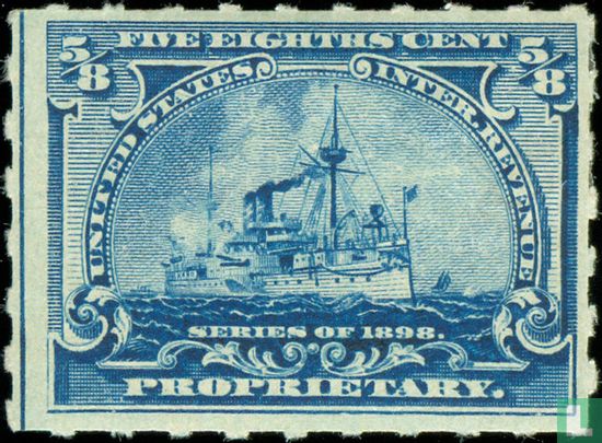 Battleship - Proprietary Stamp (⅝)