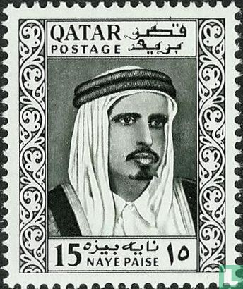 Sheikh Ahmad bin All al-Thani