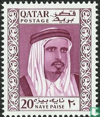Scheich Ahmad bin Ali al-Thani 