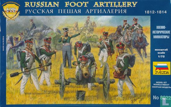 Russian Foot Artillery - Afbeelding 1