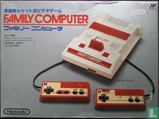 Famicom - Image 2