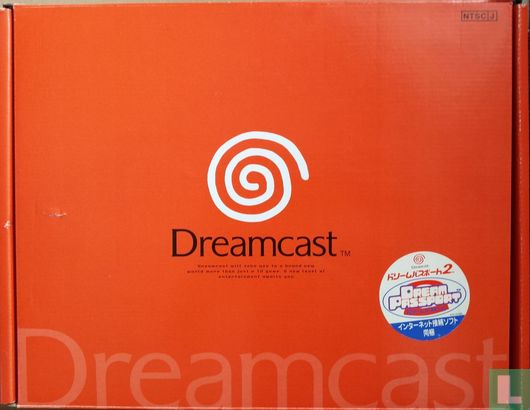 Sega Dreamcast HTK-3000 (Dream Passport 2) - Image 1