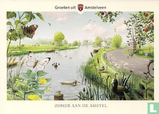 B130155 - Gemeente Amstelveen "Zomer Aan De Amstel?" - Bild 1