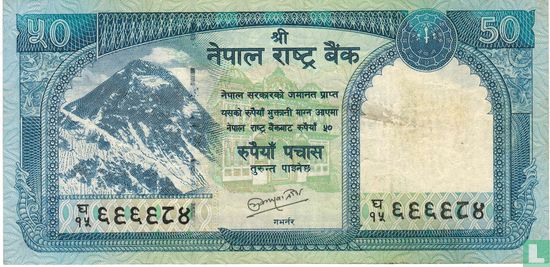 Nepal 50 Rubine - Bild 1