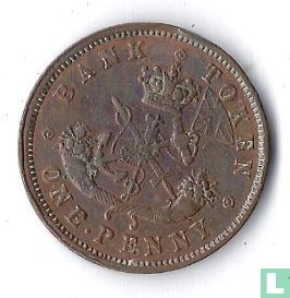 Upper-Canada 1 penny 1857 - Afbeelding 2